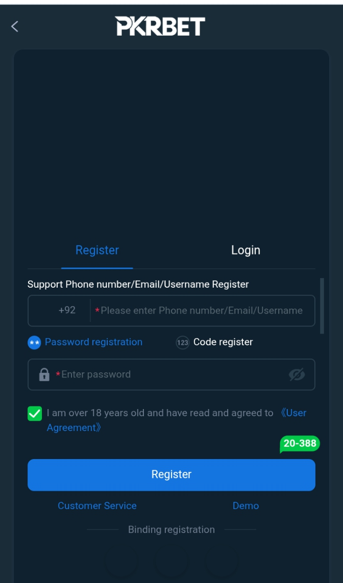 Q5 Bet Game Login and Register Page