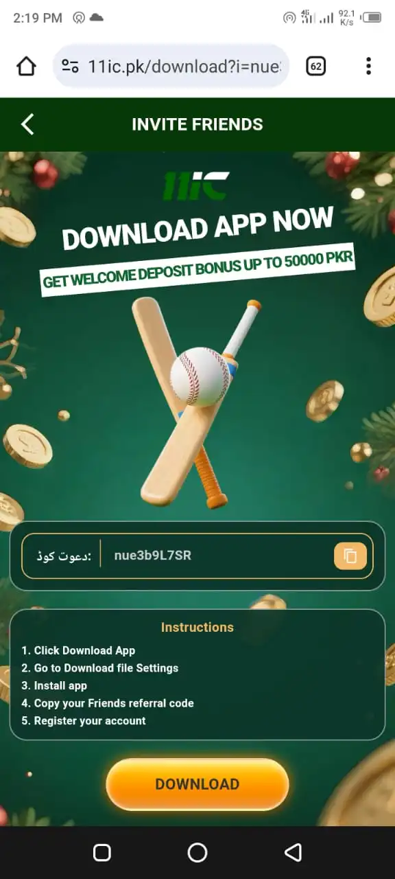 11IC Game Download process