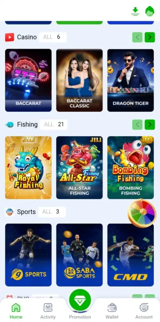 pak loyal.com apk login screen