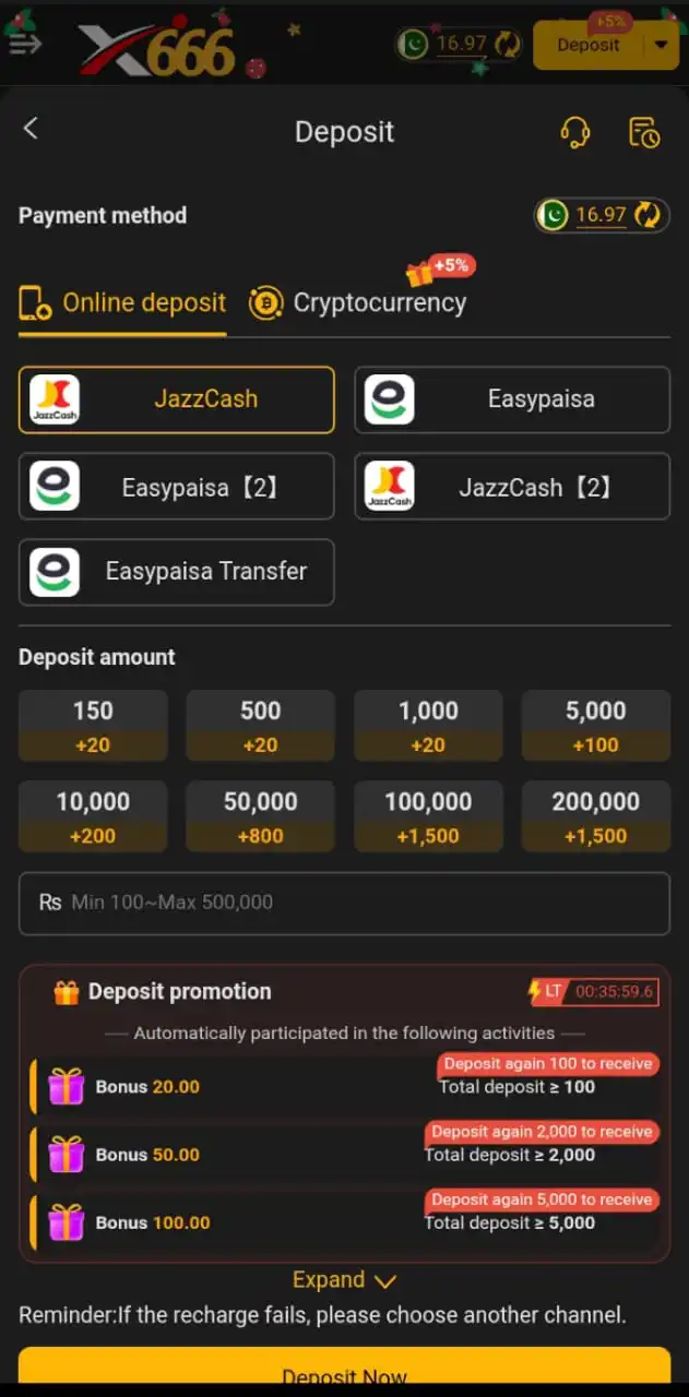 X666.com APK Download Deposit page