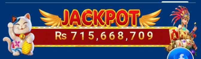 666W Game jackpot