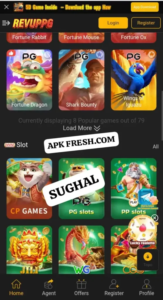 Revup PG Game Download